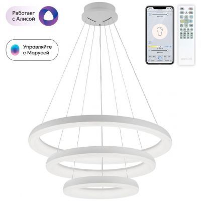 Люстра подвесная Citilux CL730A150S