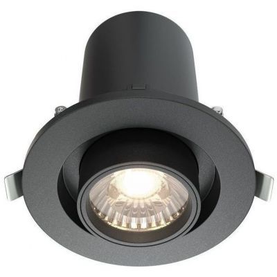 Встраиваемый светодиодный спот Maytoni Hidden DL045-01-10W4K-B