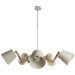 Люстра подвесная Arte Lamp A5700LM-5WH