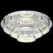 Потолочный светодиодный светильник Freya Dome FR6004CL-L35CH