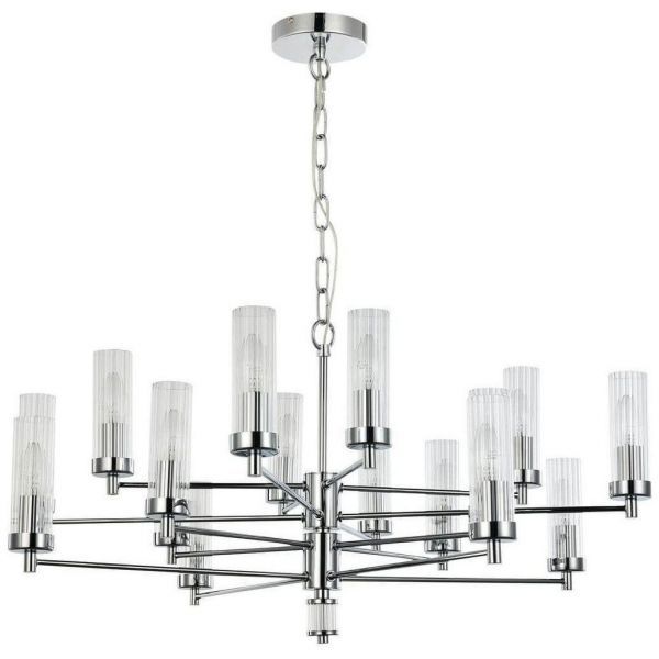 Подвесная люстра Favourite 2672-16P