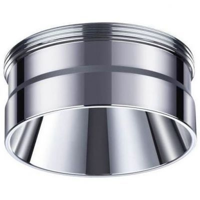 Кольцо декоративное Novotech Unite 370709