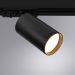 Трековый светильник Arte Lamp A1519PL-1BK