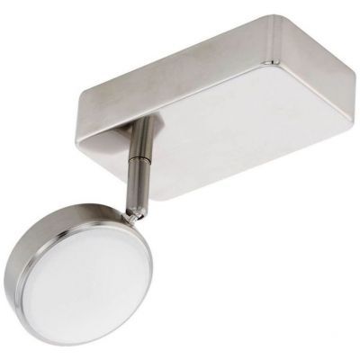 Светодиодный спот Eglo Corropoli-C 97714