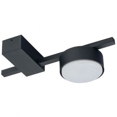 Потолочный cветильник Nowodvorski Pills 8266