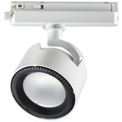 Трековый светодиодный светильник Novotech Pirum 358432