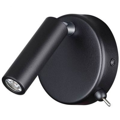 Светодиодный спот Lumion Chase 5220/3WL