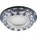 Светильник с LED подсветкой Feron CD878 28823