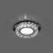 Светильник с LED подсветкой Feron CD878 28823
