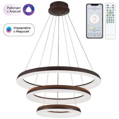 Люстра подвесная Citilux CL730A155S