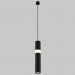 Подвесной светодиодный светильник Crystal Lux CLT 038C360 BL