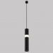 Подвесной светодиодный светильник Crystal Lux CLT 038C360 BL