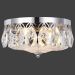 Настенный светильник Crystal Lux Canaria AP2 Nickel Canaria Nickel