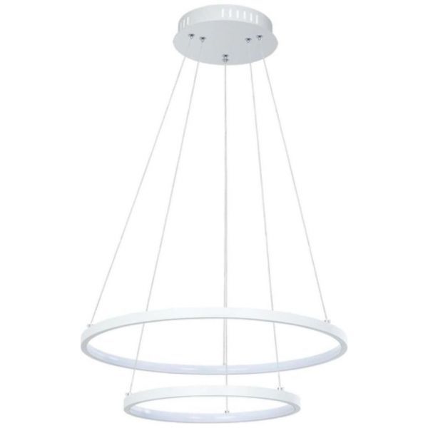 Подвесной светодиодный светильник Arte Lamp A2197SP-2WH