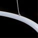 Подвесной светодиодный светильник Arte Lamp A2197SP-2WH