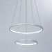 Подвесной светодиодный светильник Arte Lamp A2197SP-2WH