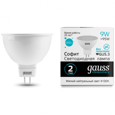Лампа Gauss 13529 LED Elementary MR16 GU5.3 9W 4100K