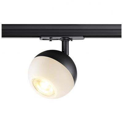 Трековый светодиодный светильник Novotech 370823