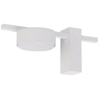 Потолочный cветильник Nowodvorski Pills 8271