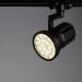 Светильник трековый светодиодный Arte Lamp A6118PL-1BK
