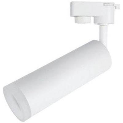 Трековый светодиодный светильник Arte Lamp A6811PL-1WH Hubble