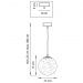 Подвесной светильник Lightstar 803113 Dissimo