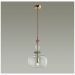 Подвесной светильник Odeon Light Bizet 4855/1A