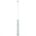Подвесной светодиодный светильник Crystal Lux CLT 038C360 WH
