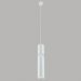 Подвесной светодиодный светильник Crystal Lux CLT 038C360 WH