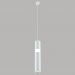 Подвесной светодиодный светильник Crystal Lux CLT 038C360 WH