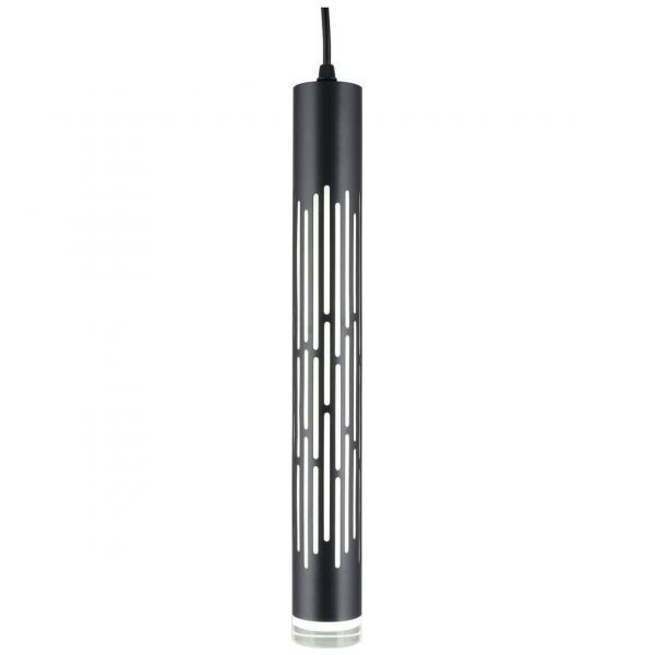 Подвесной светодиодный светильник Omnilux OML-101726-20