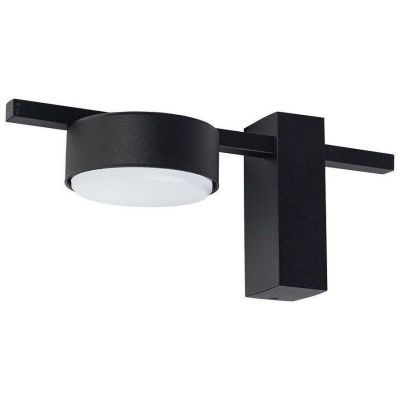 Потолочный cветильник Nowodvorski Pills 8265