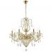 Подвесная люстра Odeon Light Kuvia 4724/8
