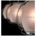 Подвес CITILUX CL157132