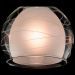 Подвес CITILUX CL157132