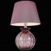Настольная лампа ST Luce SL968.604.01