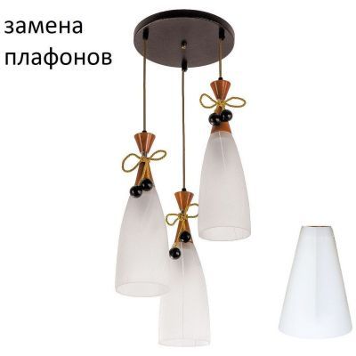 Подвесной светильник ЭкономСвет 260AB/3BR WT