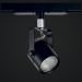 Трековый светильник Citilux CL525T11N