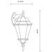 Уличный настенный светильник Arte Lamp Genova A1204AL-1BN