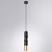 Подвесной светильник Arte Lamp A3280SP-1BK