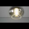 Подвесной светильник Nowodvorski Globe 4952