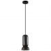 Подвесной светильник Odeon Light KERAMA 5054/1D