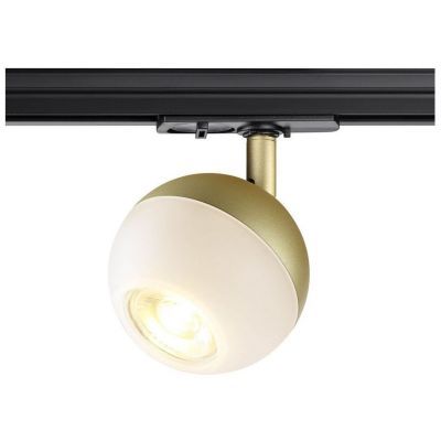 Трековый светодиодный светильник Novotech 370825