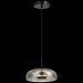 Подвесной светодиодный светильник ST Luce SL6002.403.01
