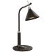 Настольная светодиодная лампа Gerhort BL1851 BLACK