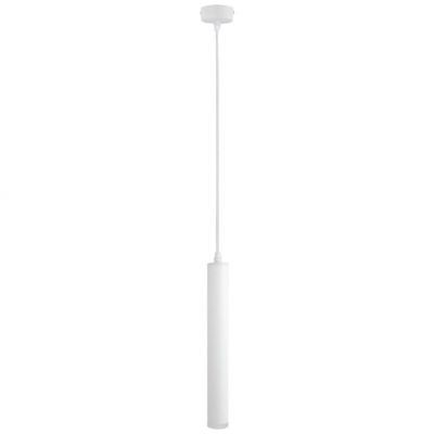 Подвесной светодиодный светильник Arte Lamp A6811SP-1WH Hubble