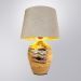 Настольная лампа Arte Lamp A4003LT-1GO