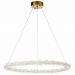 Подвесной светодиодный светильник ST Luce SL6105.213.01