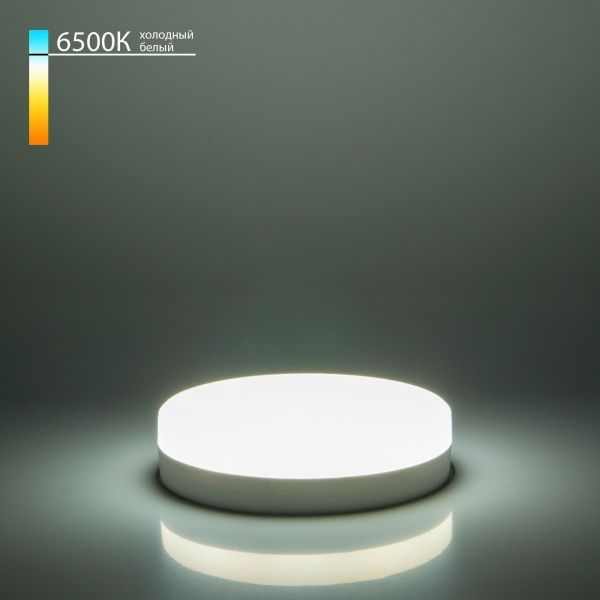 Светодиодная лампа GX53 LED PC 15W 6500K BLGX5315 Elektrostandard