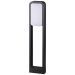 Уличный светодиодный светильник Odeon Light Nature Villa 6656/20GL